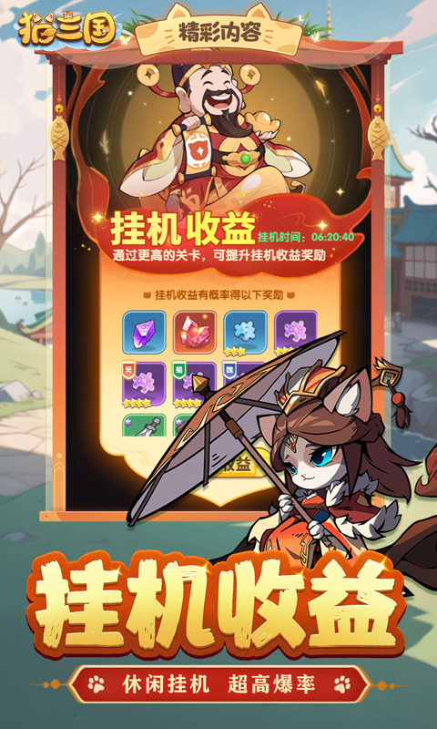 https://oss.xxwshop.com/20241217121032393.png