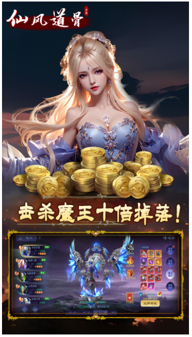 https://oss.xxwshop.com/20241221170710239.png